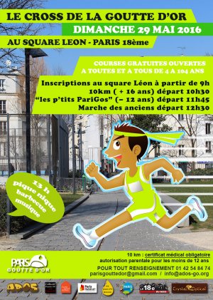 Image / illustration